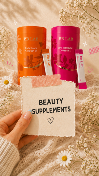 Beauty Supplements