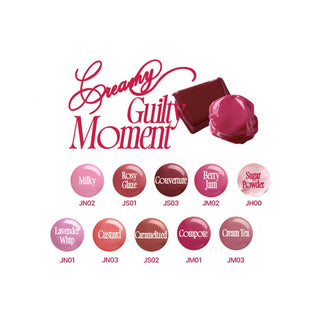 Lip & Cheek Glowy Jelly Pot ND03 COUVERTURE( Keyring)