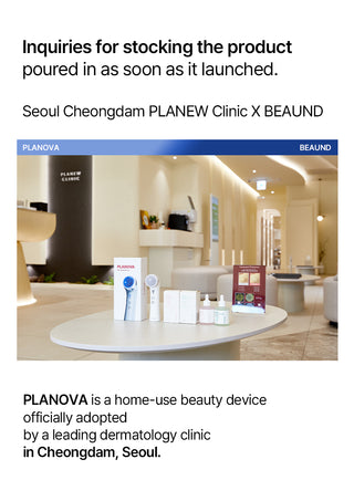 BEAUND Planova