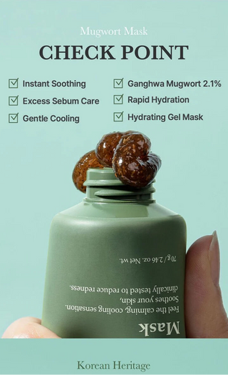 I'M FROM Mugwort Mask 70g