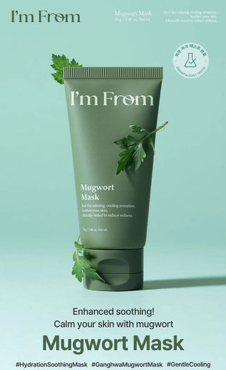I'm From Mugwort Mask 70g