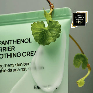 Jumiso D-Panthenol Barrier Soothing Cream 80ml
