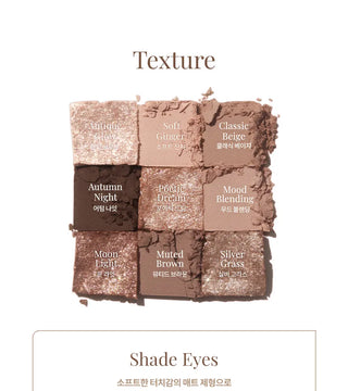 Dasique - Shadow Palette
