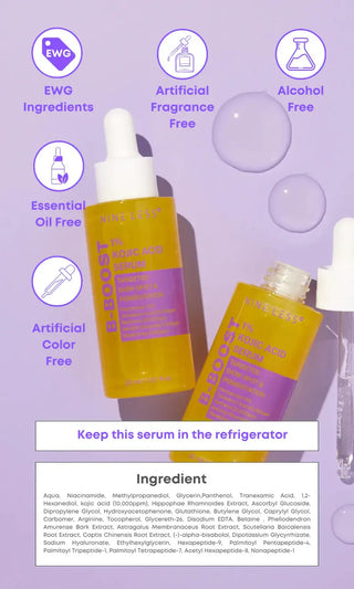 NINE LESS B-Boost 1% Kojic Acid Serum 30ml