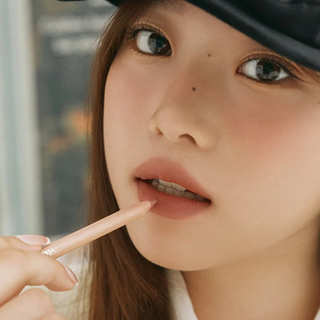 CLIO Velvet Lip Pencil Set #02 Peach Beige