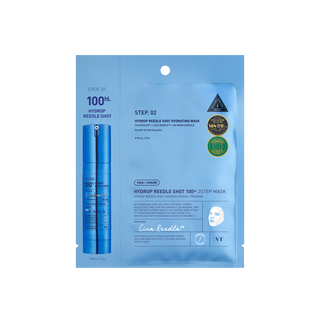 Hydrop Reedle Shot 100HL 2-Step Mask