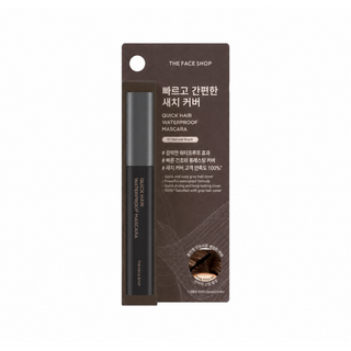 The Face Shop Quick Hair Waterproof Mascara