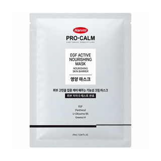 PROCALM EGF PDRN Active Synergy Mask 25ml