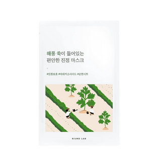 Round Lab Mugwort Calming Mask