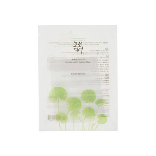 Beauty of Joseon Centella Asiatica Calming Mask