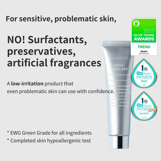 S.NATURE - Aqua Squalane Moisturizing Cream 60ml