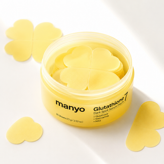 ma:nyo Glutathione 7 Dark Spot Serum Patch 30 pcs